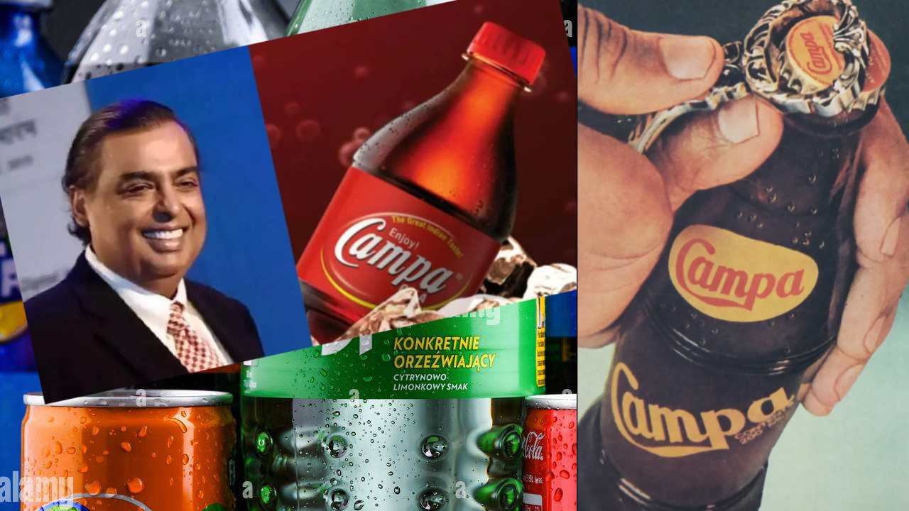 Campa Cola : కాంపా కోలాపై అంబానీ ఫోకస్ .. ఒకప్పటి బ్రాండ్ని రీలాంచ్ చేయడం వెనకున్న స్ట్రాటజీ ఏంటి..?! Campa Cola : కాంపా కోలాపై అంబానీ ఫోకస్ .. ఒకప్పటి బ్రాండ్ని రీలాంచ్ చేయడం వెనకున్న స్ట్రాటజీ ఏంటి..?!