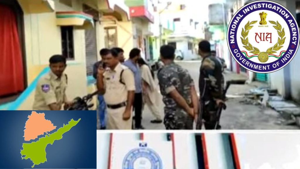 NIA raids in Telugu states