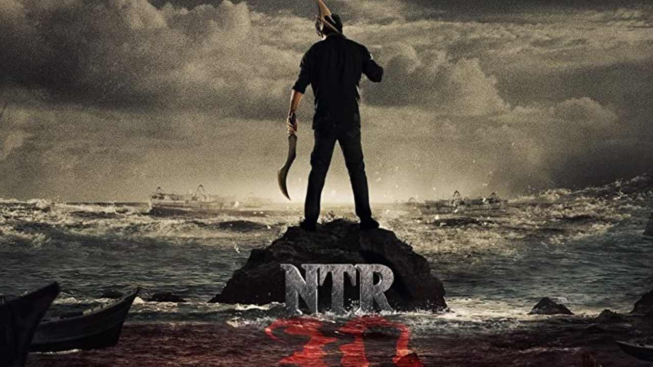 NTR30: ఎన్టీఆర్ సినిమాలో అలనాటి లేడీ సూపర్ స్టార్..? NTR30: ఎన్టీఆర్ సినిమాలో అలనాటి లేడీ సూపర్ స్టార్..?