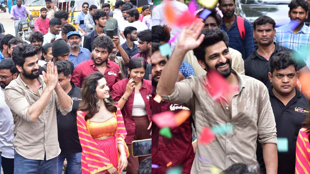 Naga Shaurya: పాదయాత్ర మొదలు పెట్టిన నాగశౌర్య.. తిరుపతిలో “కృష్ణ వ్రింద విహారి” మూవీ టీం సందడి!