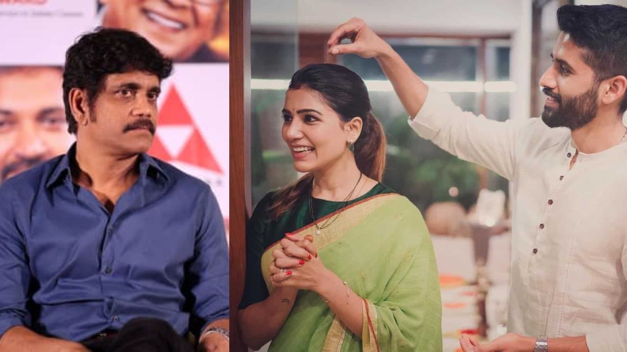 Nagarjuna: సమంత నాగచైతన్యకి ఒక చేదు అనుభవం అంటున్న నాగార్జున.. Nagarjuna: సమంత నాగచైతన్యకి ఒక చేదు అనుభవం అంటున్న నాగార్జున..