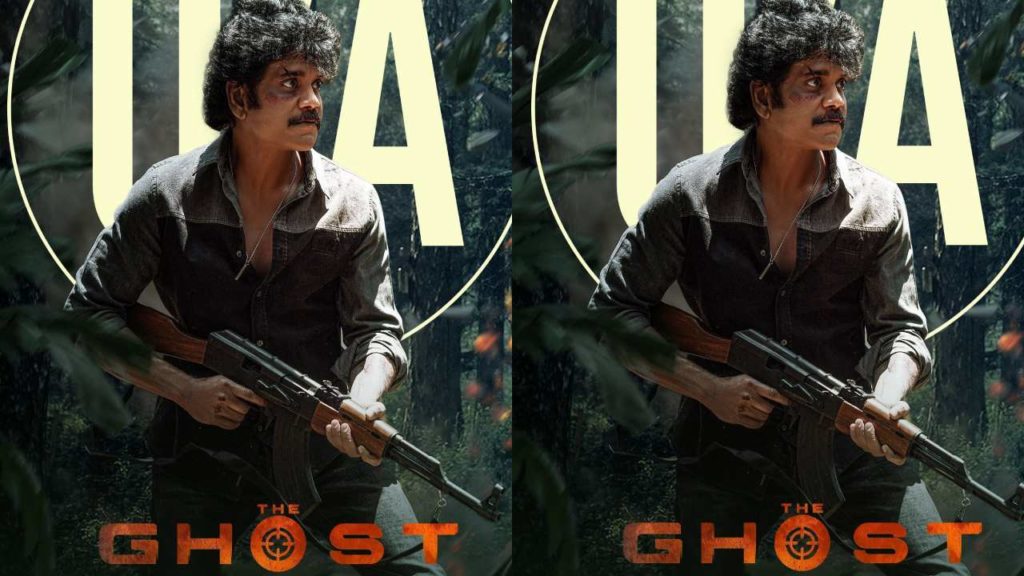 Nagarjuna The Ghost Movie Completes Censor Work