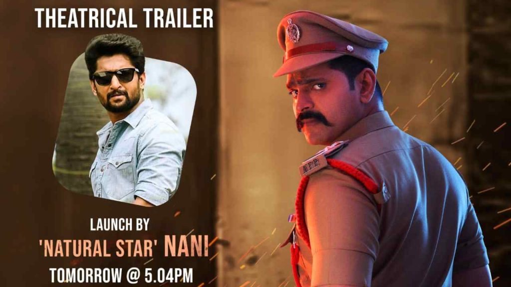 Nani To Launch Sree Vishnu Alluri Trailer