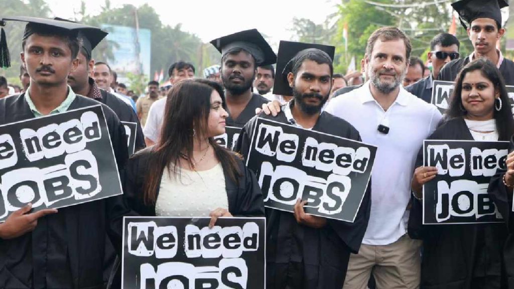 #NationalUnemploymentDay