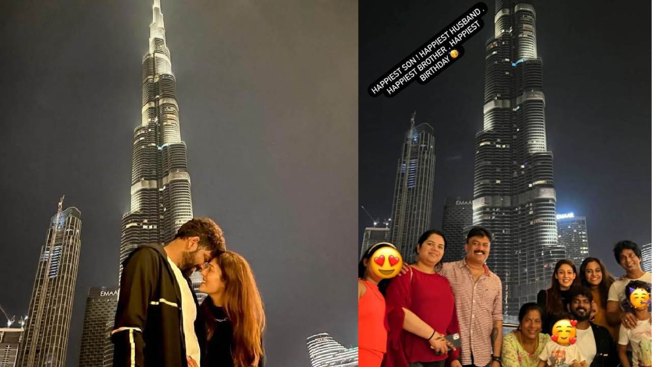 Nayanthara: భర్త విగ్నేష్ శివన్ బర్త్ డే‌ని దుబాయ్‌లో గ్రాండ్‌గా సెలెబ్రేట్ చేసిన నయనతార..