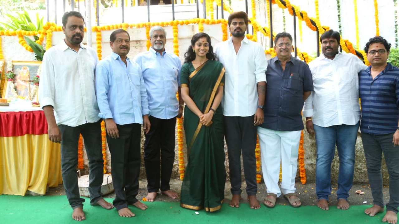 Neekai Nenu Movie: ఘనంగా ప్రారంభమైన ‘నీకై నేను’ మూవీ Neekai Nenu Movie: ఘనంగా ప్రారంభమైన ‘నీకై నేను’ మూవీ