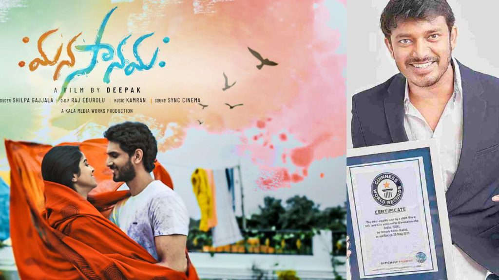 Oscar award winner Telugu Shortfilm Director facing Visa issues