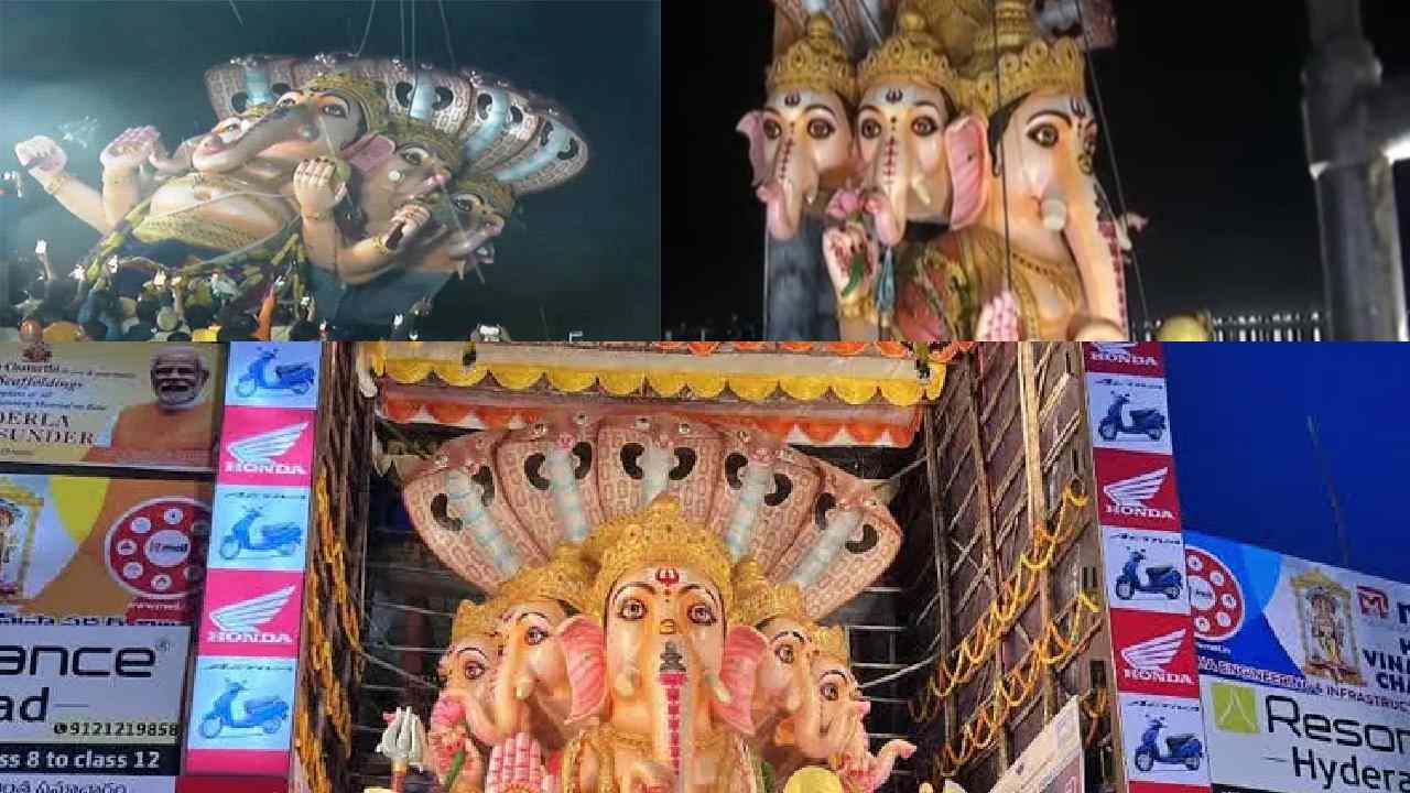 khairatabad ganesh nimajjanam 2022: గంగమ్మ ఒడికి ఖైరతాబాద్ గణేశ్.. గణపతి బప్పా మోరియా నినాదాలలో మారుమోగిపోయిన ట్యాంక్ బండ్ khairatabad ganesh nimajjanam 2022: గంగమ్మ ఒడికి ఖైరతాబాద్ గణేశ్.. గణపతి బప్పా మోరియా నినాదాలలో మారుమోగిపోయిన ట్యాంక్ బండ్