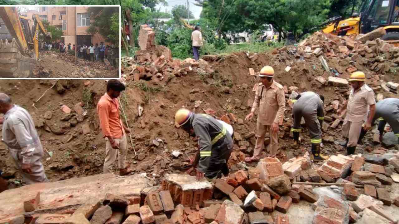 Wall Collapse In Noida: నోయిడాలో విషాదం.. గోడకూలి నలుగురు మృతి.. మరో తొమ్మిది మందికి.. Wall Collapse In Noida: నోయిడాలో విషాదం.. గోడకూలి నలుగురు మృతి.. మరో తొమ్మిది మందికి..
