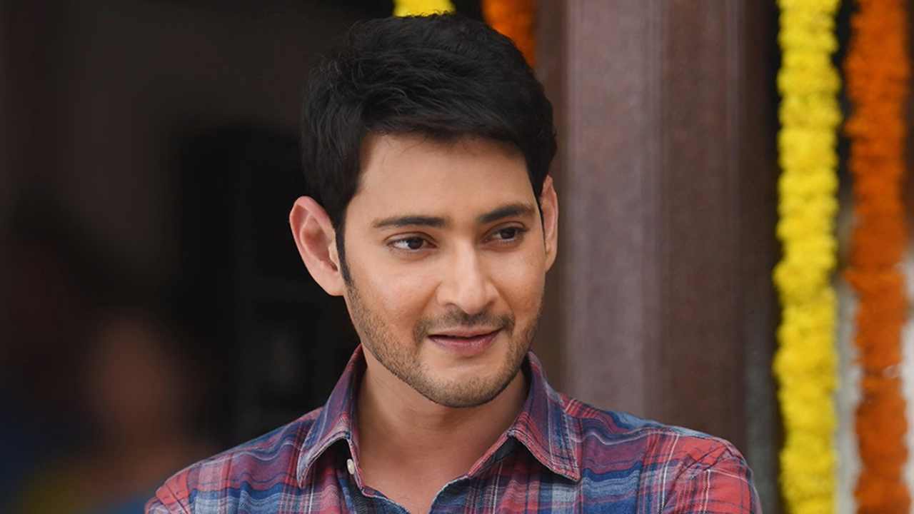 SSMB28: మహేష్ మూవీలో మలయాళ నటుడు.. ఎవరంటే..? SSMB28: మహేష్ మూవీలో మలయాళ నటుడు.. ఎవరంటే..?