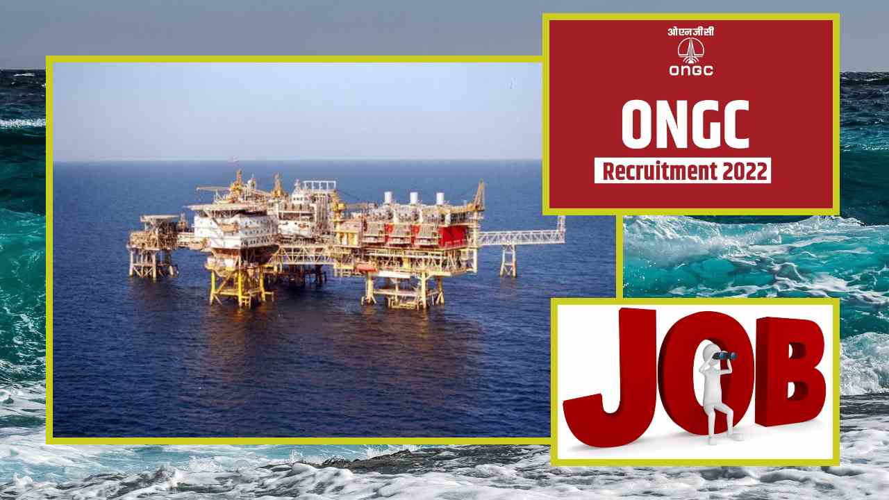 ONGC Recruitment : ఆయిల్ అండ్ నేచురల్ గ్యాస్ కార్పొరేషన్ లిమిటెడ్ లో ఉద్యోగ ఖాళీల భర్తీ ONGC Recruitment : ఆయిల్ అండ్ నేచురల్ గ్యాస్ కార్పొరేషన్ లిమిటెడ్ లో ఉద్యోగ ఖాళీల భర్తీ