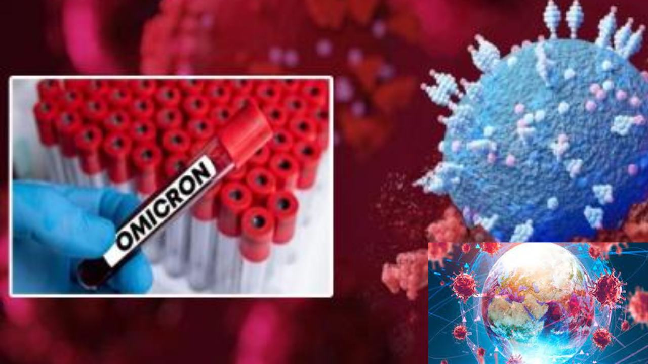 Omicron BA.4.6 Variant : విస్తరిస్తోన్న ఒమిక్రాన్ బీఏ.4.6 వేరియంట్.. కరోనా మరో వేవ్ తప్పదా? Omicron BA.4.6 Variant : విస్తరిస్తోన్న ఒమిక్రాన్ బీఏ.4.6 వేరియంట్.. కరోనా మరో వేవ్ తప్పదా?