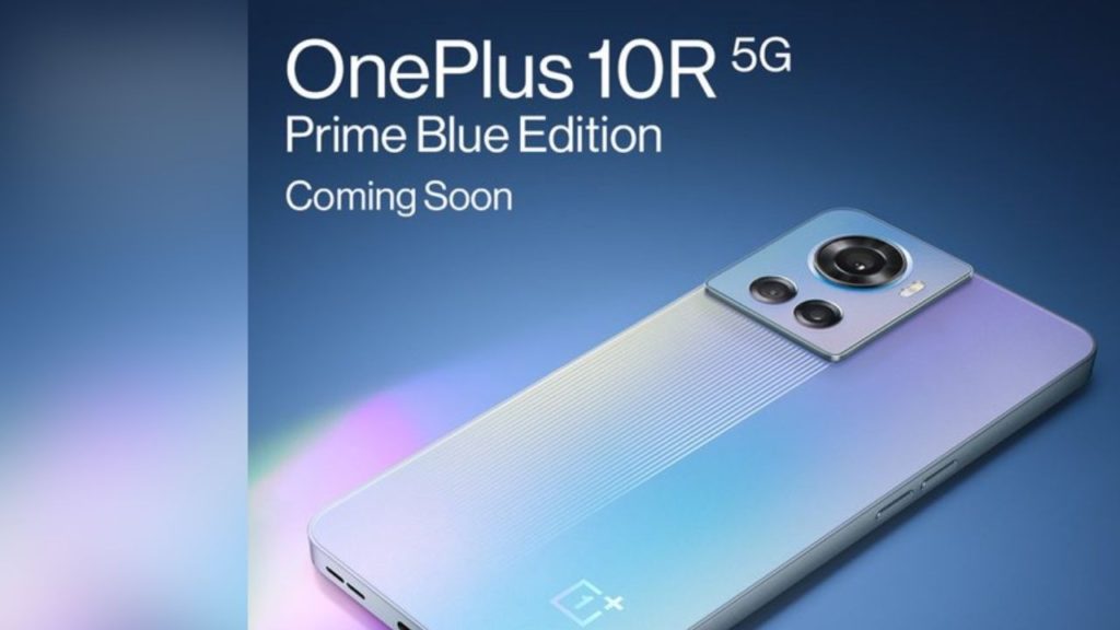 OnePlus 10R Prime Blue colour announced, early buyers will get free 3-month Amazon Prime subscription