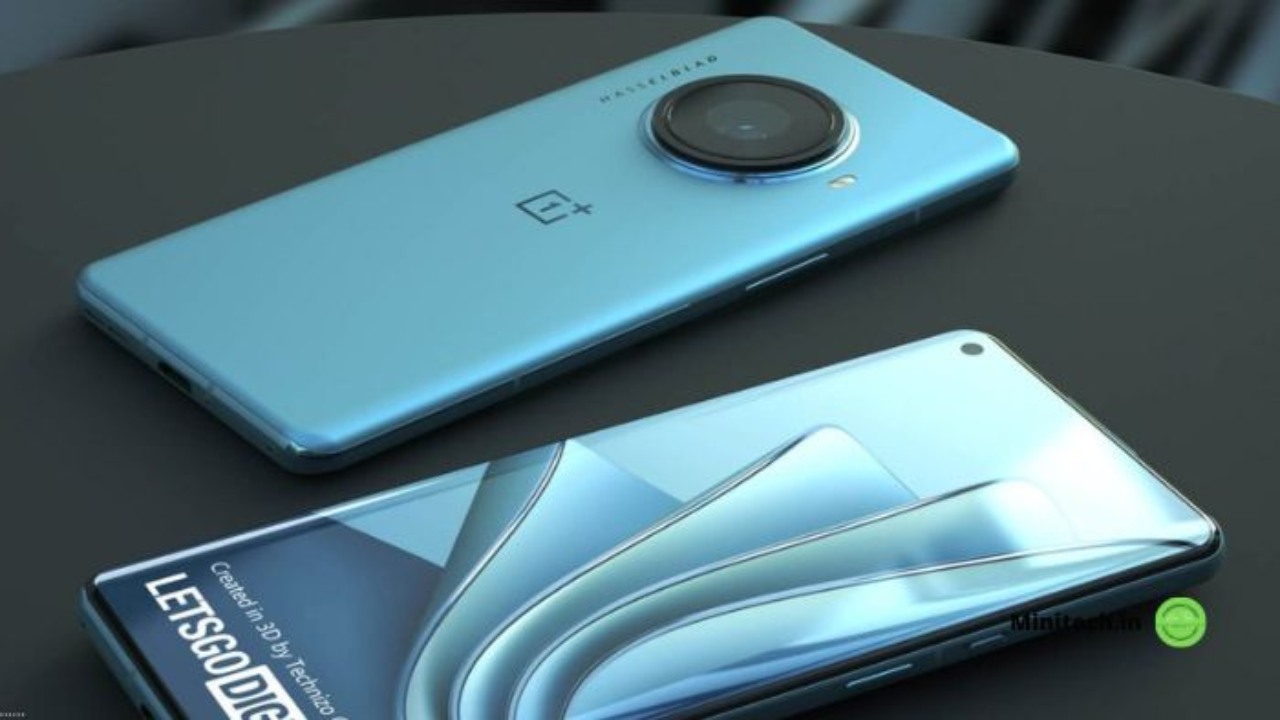 OnePlus 11 Series : పవర్ఫుల్ ప్రాసెసర్తో రెండు కొత్త వన్ప్లస్ 11 సిరీస్ ఫోన్లు.. ఫీచర్లు ఇవేనా? లాంచ్ ఎప్పుడో తెలుసా? OnePlus 11 Series : పవర్ఫుల్ ప్రాసెసర్తో రెండు కొత్త వన్ప్లస్ 11 సిరీస్ ఫోన్లు.. ఫీచర్లు ఇవేనా? లాంచ్ ఎప్పుడో తెలుసా?