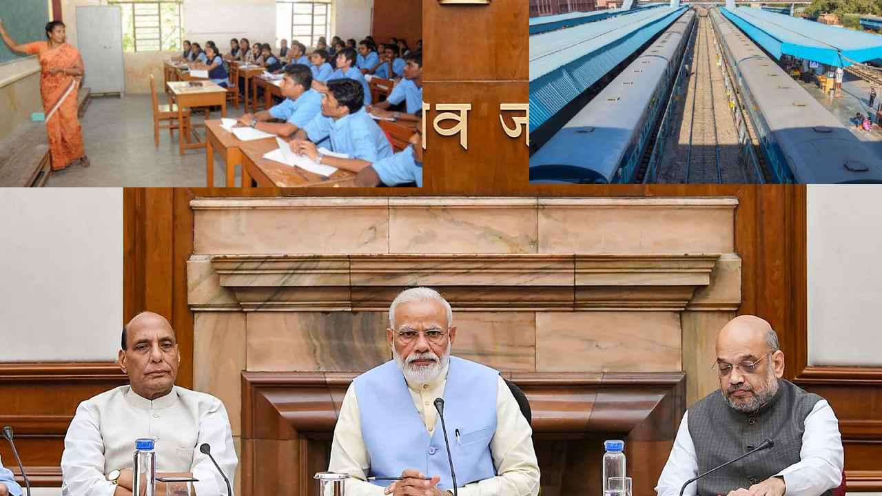 PM SHRI Schools : పీఎం శ్రీ పథకానికి కేంద్రం ఆమోదం.. రూ.27వేల కోట్లు ఖర్చు.. కేబినెట్ కీలక నిర్ణయాలు PM SHRI Schools : పీఎం శ్రీ పథకానికి కేంద్రం ఆమోదం.. రూ.27వేల కోట్లు ఖర్చు.. కేబినెట్ కీలక నిర్ణయాలు