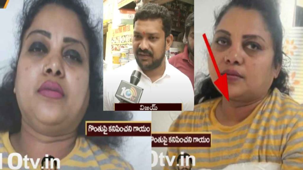Panjagutta Nisha Case