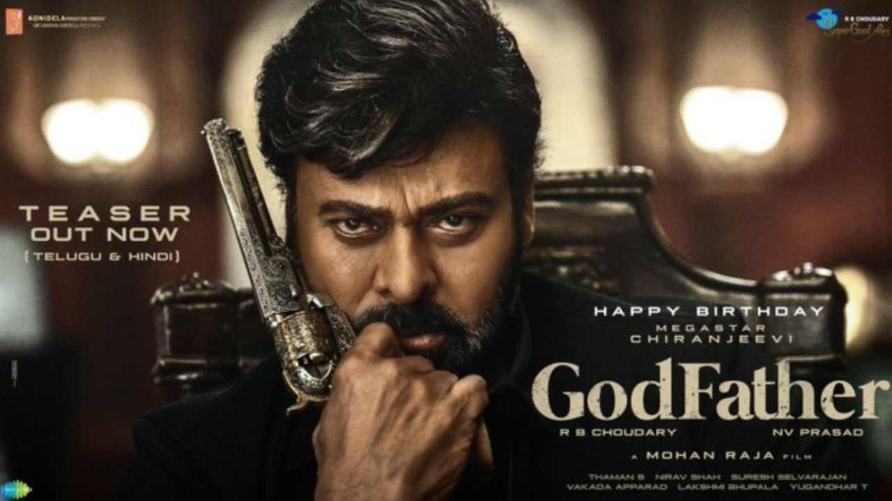 Godfather: గాడ్ఫాదర్ కోసం వీరమల్లు.. అభిమానులు గెట్ రెడీ! Godfather: గాడ్ఫాదర్ కోసం వీరమల్లు.. అభిమానులు గెట్ రెడీ!