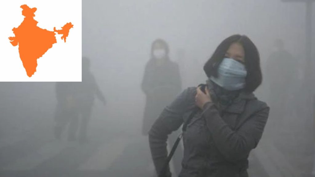 People Breathe Polluting Gases