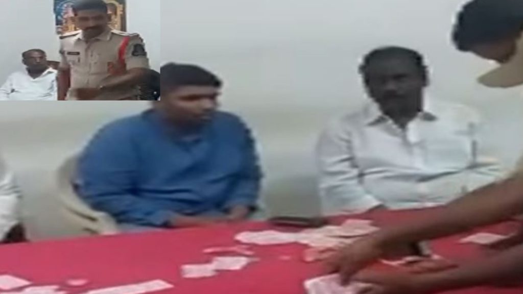 Playing Poker In Jubilee Hills