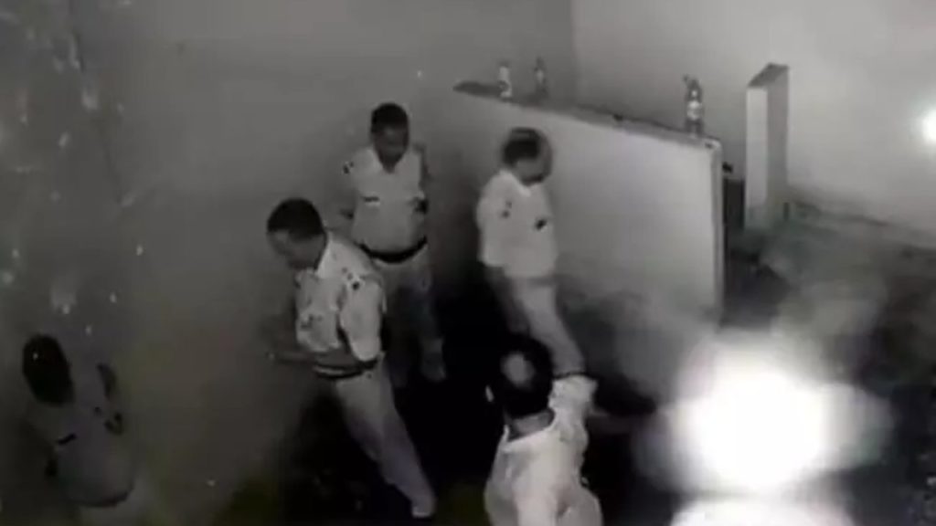 Police In Lockup