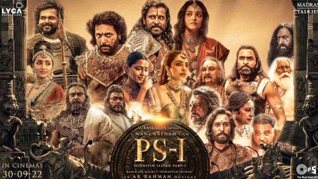 Ponniyin Selvan 1 Movie Creates Record With Surpassing Vijay Beast Movie