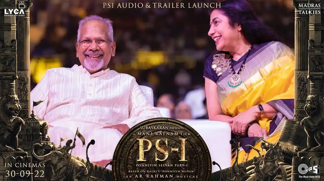 Ponniyin Selvan 1 Trailer Launch Event 