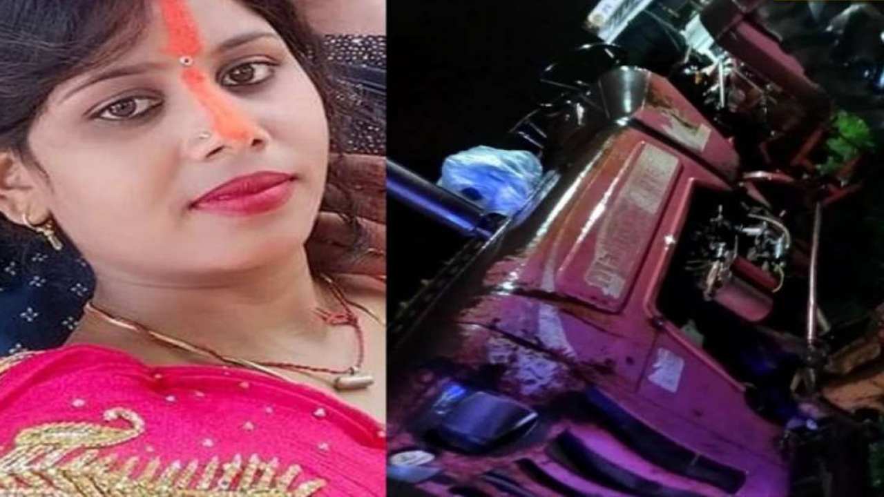 Pregnant Woman: గర్భిణిని ట్రాక్టర్తో తొక్కి చంపిన రికవరీ ఏజెంట్.. ట్రాక్టర్ లోన్ కట్టలేదని ఘాతుకం Pregnant Woman: గర్భిణిని ట్రాక్టర్తో తొక్కి చంపిన రికవరీ ఏజెంట్.. ట్రాక్టర్ లోన్ కట్టలేదని ఘాతుకం