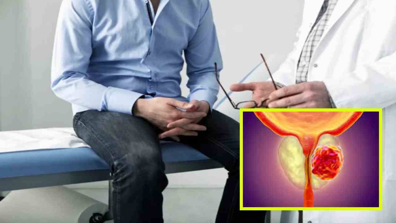 Prostate Cancer : ప్రోస్టేట్ క్యాన్సర్ సైలెంట్ కిల్లర్! పెద్ద వయస్సువారిలో ప్రమాదం అధికం Prostate Cancer : ప్రోస్టేట్ క్యాన్సర్ సైలెంట్ కిల్లర్! పెద్ద వయస్సువారిలో ప్రమాదం అధికం
