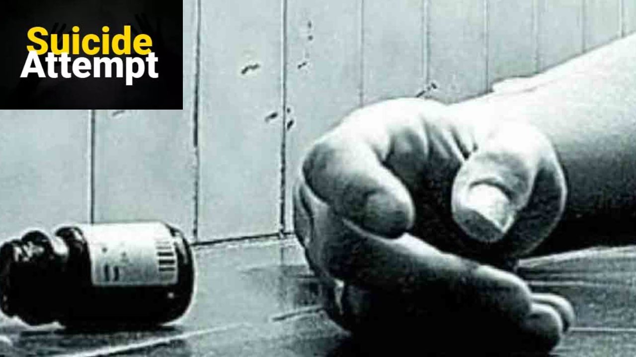 RFCL Victim Suicide Attempt : ఆర్ఎఫ్సీఎల్లో ఉద్యోగం కోసం దళారికి రూ.7 లక్షలు..ఉద్యోగం రాకపోవడంతో ఆత్మహత్యాయత్నం RFCL Victim Suicide Attempt : ఆర్ఎఫ్సీఎల్లో ఉద్యోగం కోసం దళారికి రూ.7 లక్షలు..ఉద్యోగం రాకపోవడంతో ఆత్మహత్యాయత్నం