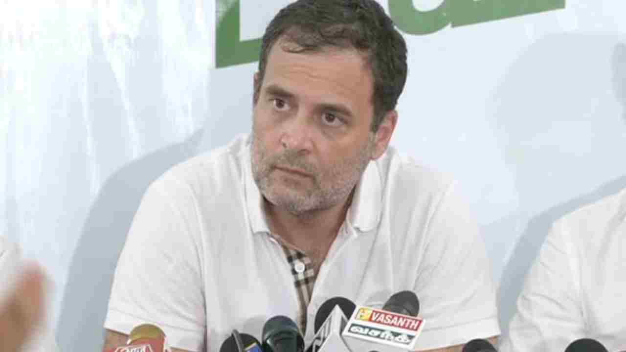 Rahul Gandhi: మీరు కాంగ్రెస్ అధ్యక్షుడు అవుతారా..? మీడియా ప్రశ్నకు రాహుల్ గాంధీ ఏమన్నారంటే .. Rahul Gandhi: మీరు కాంగ్రెస్ అధ్యక్షుడు అవుతారా..? మీడియా ప్రశ్నకు రాహుల్ గాంధీ ఏమన్నారంటే ..