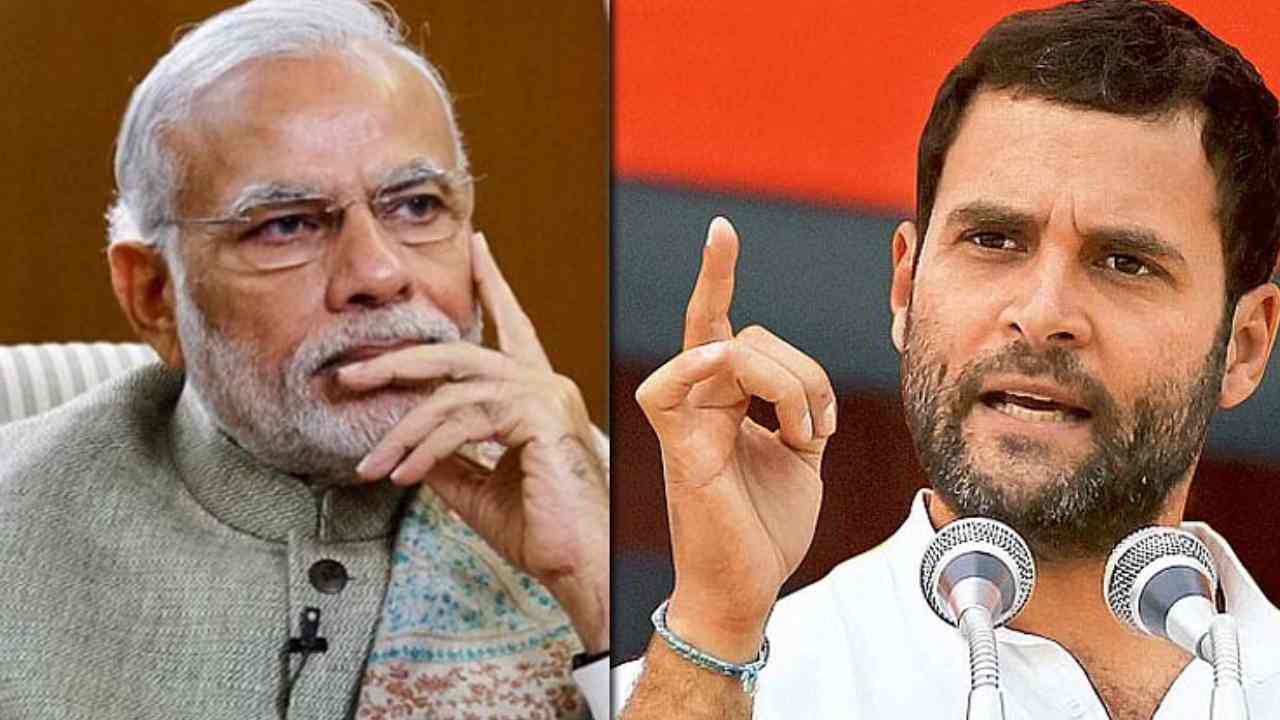 Rahul Gandhi: 16కోట్ల ఉద్యోగాలు ఏమయ్యాయి? మోదీని ప్రశ్నించిన రాహుల్ గాంధీ Rahul Gandhi: 16కోట్ల ఉద్యోగాలు ఏమయ్యాయి? మోదీని ప్రశ్నించిన రాహుల్ గాంధీ