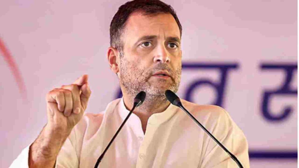 Rahual Gandi