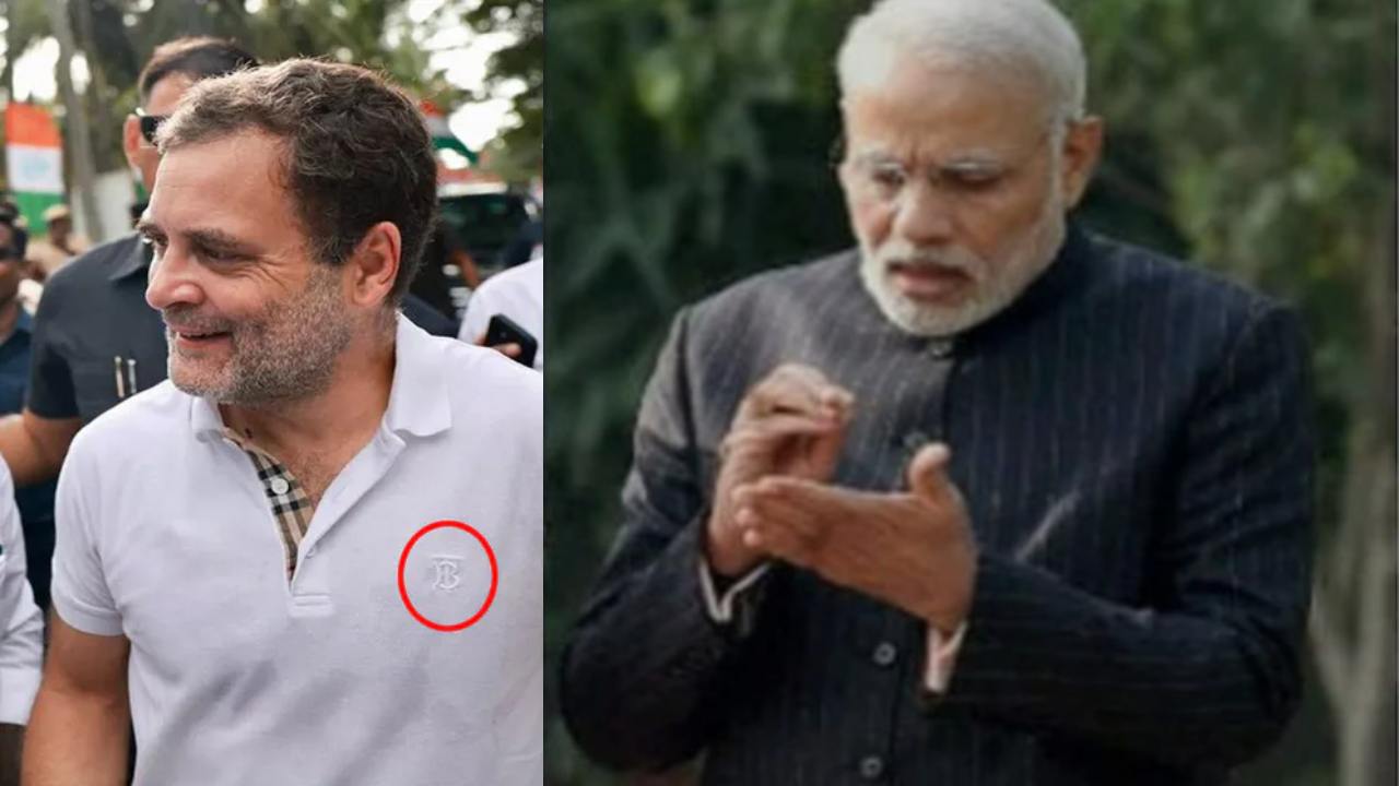 Rahul Gandhi T-Shirt : Rs.41వేల కాస్ట్లీ టీషర్టు వేసుకుని పాదయాత్ర అంటూ బీజేపీ విమర్శలు .. మోడీ ధరించిన రూ.10లక్షల సూట్ మాటేంటీ అంటూ కాంగ్రెస్ ఫైర్ Rahul Gandhi T-Shirt : Rs.41వేల కాస్ట్లీ టీషర్టు వేసుకుని పాదయాత్ర అంటూ బీజేపీ విమర్శలు .. మోడీ ధరించిన రూ.10లక్షల సూట్ మాటేంటీ అంటూ కాంగ్రెస్ ఫైర్