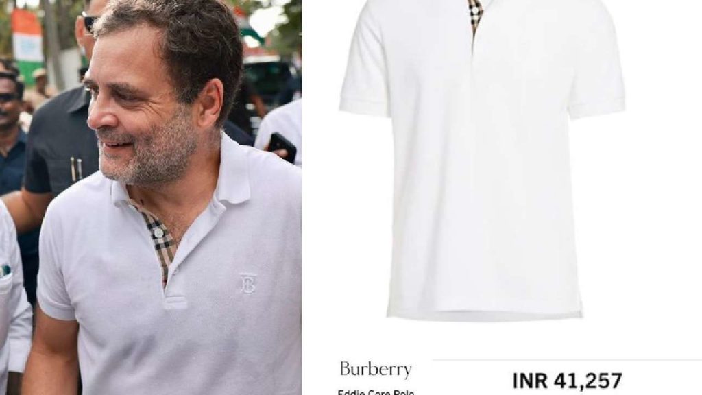 Rahul Gandhi t-shirt