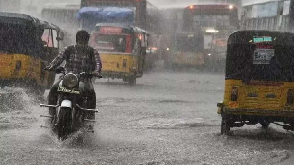 Rains In Telangana
