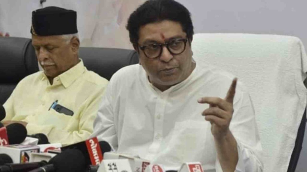 Raj Thackeray