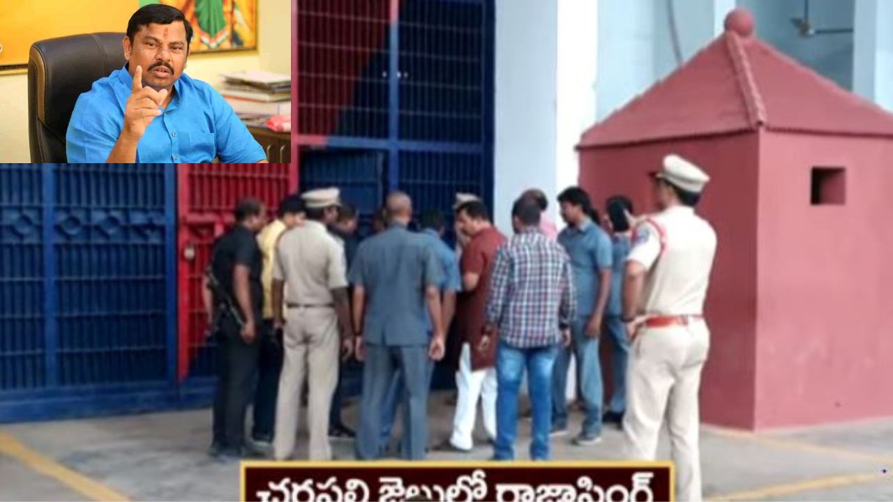 Rajasingh Wife Delhi : ఢిల్లీకి వెళ్లిన గోషామహల్ ఎమ్మెల్యే రాజాసింగ్ భార్య Rajasingh Wife Delhi : ఢిల్లీకి వెళ్లిన గోషామహల్ ఎమ్మెల్యే రాజాసింగ్ భార్య