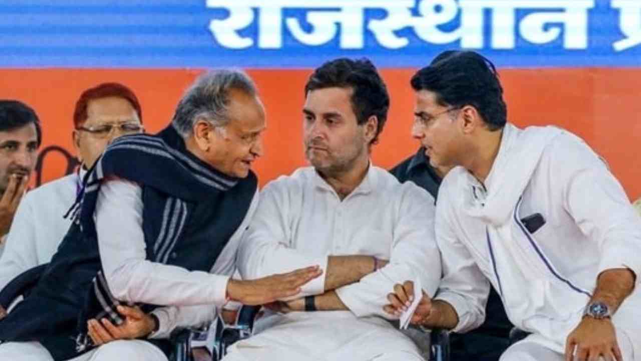 Rajashtan Politics: రాజస్థాన్కు కొత్త సీఎం? సచిన్ పైలట్కు షాకిచ్చేందుకు సిద్ధమైన గెహ్లాట్.. సీఎం అభ్యర్థిగా తెరపైకి మరోపేరు.. Rajashtan Politics: రాజస్థాన్కు కొత్త సీఎం? సచిన్ పైలట్కు షాకిచ్చేందుకు సిద్ధమైన గెహ్లాట్.. సీఎం అభ్యర్థిగా తెరపైకి మరోపేరు..