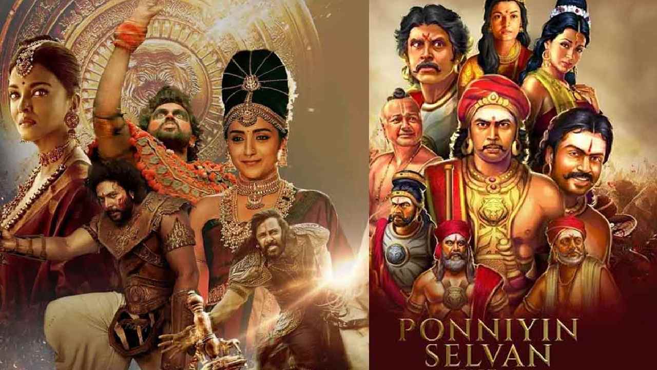 Ponniyin Selvan: పొన్నియిన్ సెల్వన్ ఆడియో లాంచ్ కు ఆ ఇద్దరు స్టార్ హీరోలు.. Ponniyin Selvan: పొన్నియిన్ సెల్వన్ ఆడియో లాంచ్ కు ఆ ఇద్దరు స్టార్ హీరోలు..