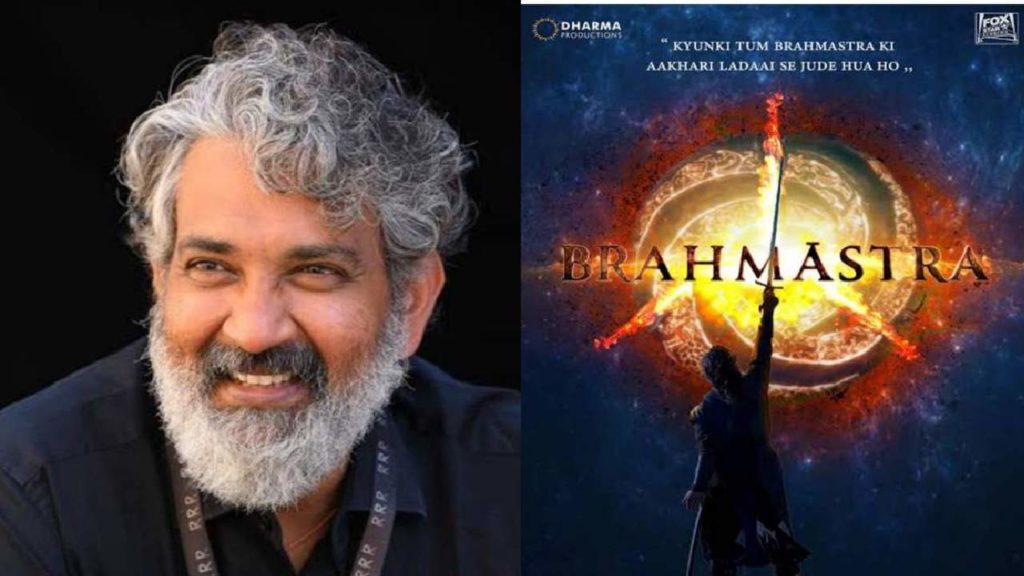 Rajmouli Reveals 'Brahmastra' Movie Story