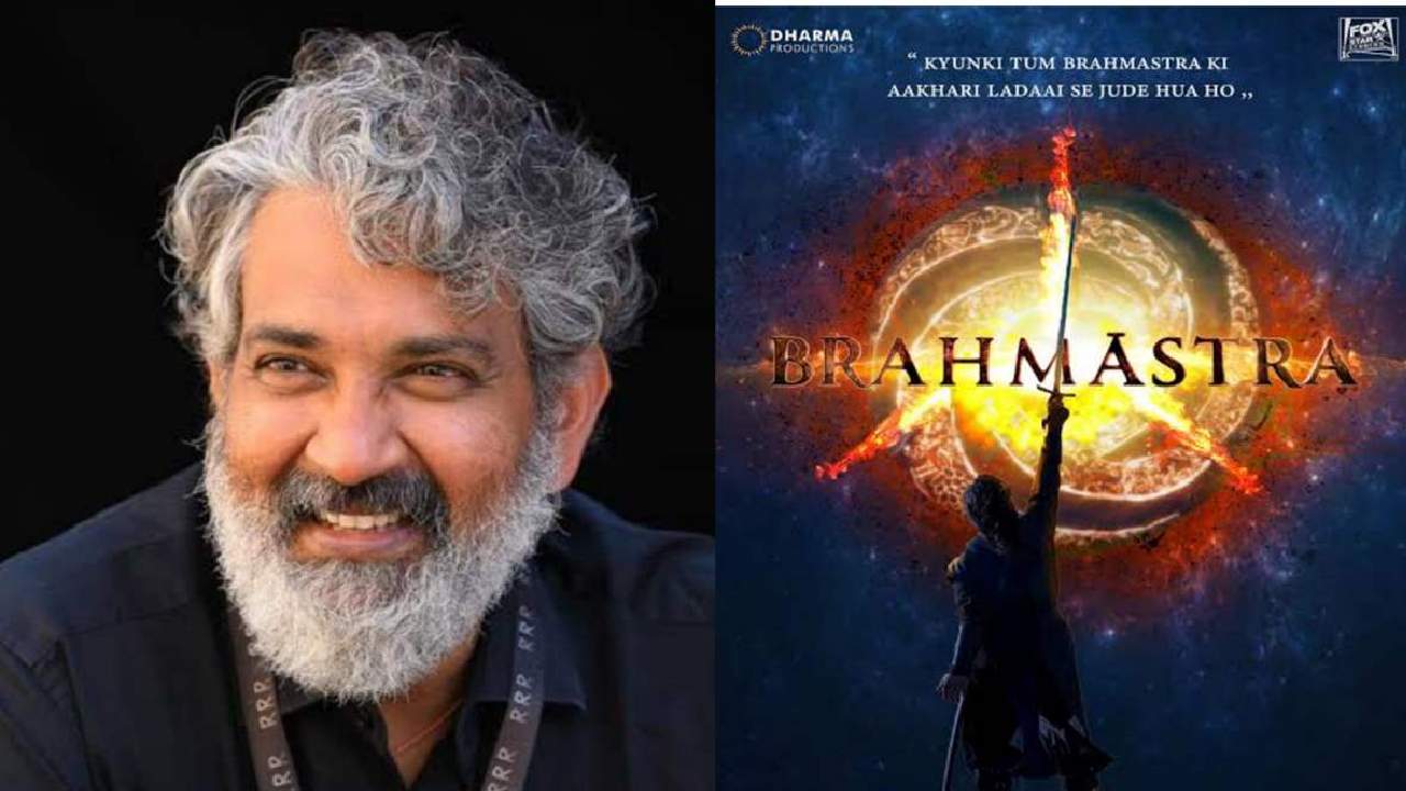 Rajmouli: బ్రహ్మాస్త్ర మూవీ స్టోరీ చెప్పేసిన రాజమౌళి.. Rajmouli: బ్రహ్మాస్త్ర మూవీ స్టోరీ చెప్పేసిన రాజమౌళి..