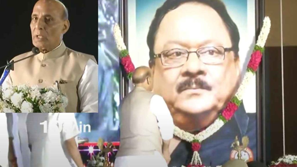 Rajnath Singh Praises Krishnam Raju