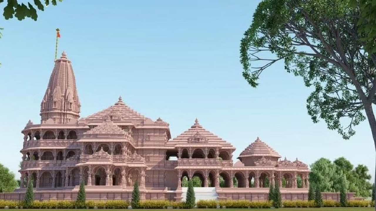 Ram Temple In Ayodhya: అయోధ్య దేవాలయం ఖర్చు రూ.1,800 కోట్లు.. వచ్చే ఏడాది డిసెంబర్కల్లా పూర్తి Ram Temple In Ayodhya: అయోధ్య దేవాలయం ఖర్చు రూ.1,800 కోట్లు.. వచ్చే ఏడాది డిసెంబర్కల్లా పూర్తి