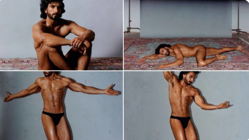 Ranveer Singh Comments on Nude Photos