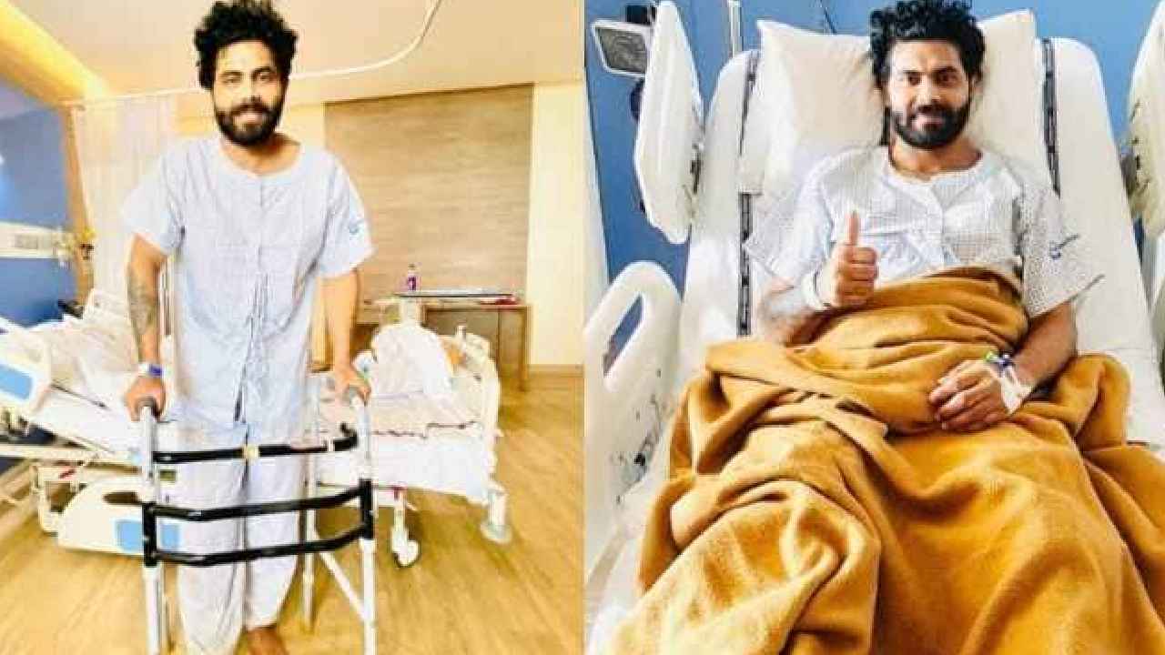 Ravindra Jadeja : గాయంతో టీ20 వరల్డ్ కప్కు దూరమైన రవీంద్ర జడేజా.. ఆ గాయం ఎలా అయిందో తెలిసి అంతా షాక్.. Ravindra Jadeja : గాయంతో టీ20 వరల్డ్ కప్కు దూరమైన రవీంద్ర జడేజా.. ఆ గాయం ఎలా అయిందో తెలిసి అంతా షాక్..