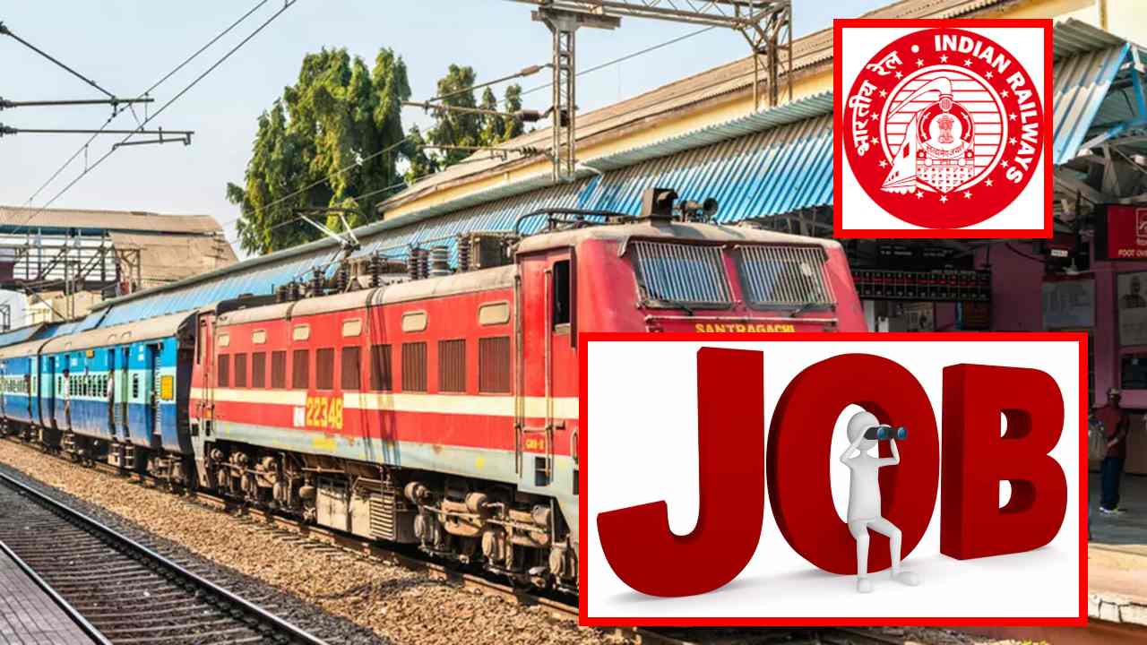 Railway Recruitment : భుసవల్ రైల్వే డివిజన్ రైల్వే స్కూల్లో టీచింగ్ పోస్టుల భర్తీ Railway Recruitment : భుసవల్ రైల్వే డివిజన్ రైల్వే స్కూల్లో టీచింగ్ పోస్టుల భర్తీ