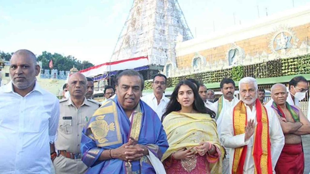 Reliance Industries Chairman Mukesh Ambani visited Tirumala Srivenkateswara Swamy