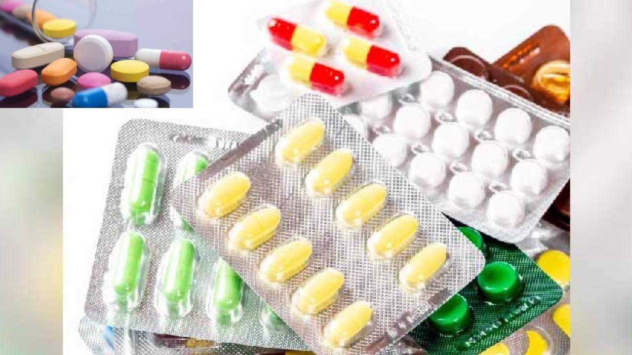 Rantac And Genitac Removed : కేంద్ర ప్రభుత్వం కీలక నిర్ణయం..అత్యవసర మందుల జాబితా నుంచి రాంటాక్, జినిటాక్ తొలగింపు Rantac And Genitac Removed : కేంద్ర ప్రభుత్వం కీలక నిర్ణయం..అత్యవసర మందుల జాబితా నుంచి రాంటాక్, జినిటాక్ తొలగింపు