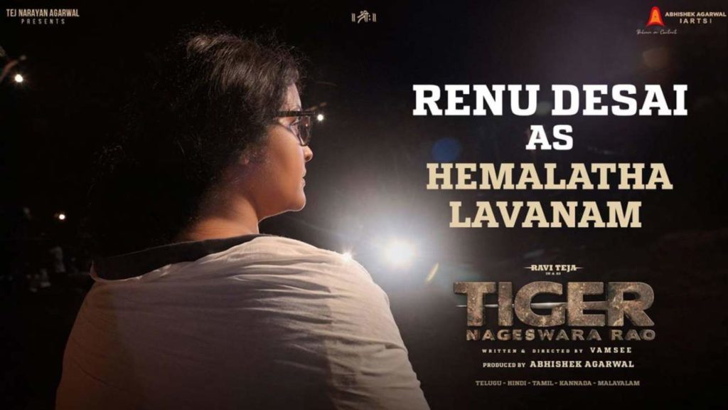 Renu Desai Re-Entry As Hemalatha Lavanam In Tiger Nageswara Rao Movie