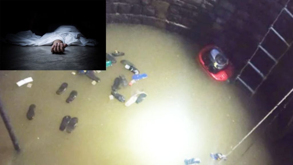Road Accident One Died